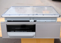 Tìm hiểu ưu nhược điểm của dòng bếp từ Nhật mới nhất Hitachi HT K60S