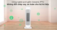 Tìm hiểu về máy sưởi gốm Kangaroo KGFH05 với công nghệ Ceramic PTC