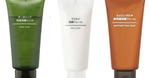 TOP 3 dòng sữa rửa mặt Muji nên sử dụng nhất hiện nay