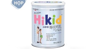 Top 3 loại sữa cho trẻ 9 tuổi phát triển trí não tốt nhất