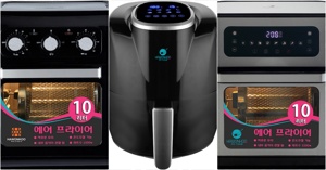 Top 3 nồi chiên không dầu Hawonkoo được ưa chuộng nhất 2023