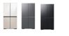 Top 3 tủ lạnh tiết kiệm điện Samsung mà bạn không nên bỏ qua