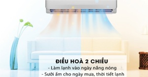 Top 4 điều hòa 2 chiều giá rẻ 5 triệu vnd đáng sắm nhất năm 2022
