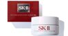 Top 4 kem dưỡng da SKII tốt nhất mà bạn nên chi tiền
