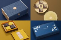 Top 4 mẫu hộp bánh Trung thu Thu Hương 2024 được các doanh nghiệp ưa chuộng