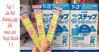 Top 5 câu hỏi thường gặp khi mua sữa Meiji thanh 1-3 và giải đáp chi tiết