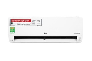 TOP 5 điều hòa 2 chiều 12000 BTU giá "hạt dẻ", còn có cả inverter tiết kiệm điện