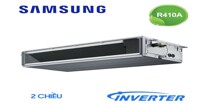 Top 5 điều hòa Samsung ống gió 2 chiều được tin dùng hiện nay