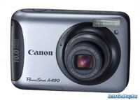 Top 5 máy ảnh du lịch “chấm cao” có giá dưới 2 triệu đồng