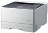 Top 5 máy in laser màu đơn chức năng dòng Canon imageClass