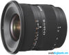 Top 5 ống kính cho máy ảnh DSLR của Sony