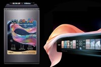Top 6 lý do nên mua máy giặt Aqua Inverter 12kg AWM12-BSR1K(BU) đời mới 2025