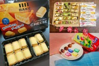 Top 7 hãng bánh kẹo Tết ngon, đa dạng mẫu mã, giá cả phải chăng cho Tết 2024