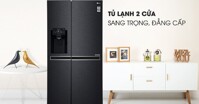 Tủ lạnh 4 cánh lấy đá ngoài LG GR-D247MC 601 lít có tốt không?