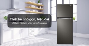 Tủ lạnh LG Inverter 264 lít GV-B242BL giá chỉ 7 triệu đồng có gì nổi bật?