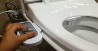 Ưu điểm và nhược điểm của vòi rửa vệ sinh thông minh