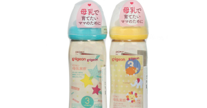 Ưu – nhược điểm của bình sữa Pigeon nội địa Nhật cổ rộng 240ml