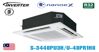Ưu nhược điểm của điều hòa âm trần Panasonic S-3448PU3H/U-48PR1H8? Có nên mua không?