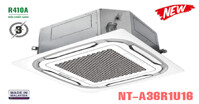 Ưu và nhược điểm của điều hòa Nagakawa âm trần 2 chiều 36000Btu Nt-a36r1u16