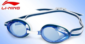 Vì sao nên chọn mua kính bơi Lining?