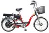 Xe đạp điện Asama có tốt không?