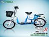 Xe đạp điện Pega giá bao nhiêu?