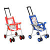 Xe đẩy SeeBaby QQ1-1 - Siêu nhẹ, Siêu rẻ