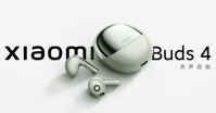 Xiaomi Buds 4: Đối thủ ngang cơ AirPods Pro chính thức lộ diện!