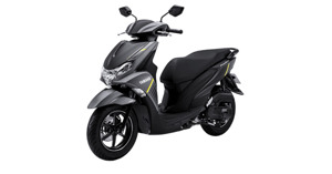 Yamaha Freego 2021 giá bao nhiêu tiền? Có nên mua trả góp không?