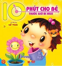 10 Phút cho bé trước giờ đi ngủ - Kể chuyện cổ tích 3