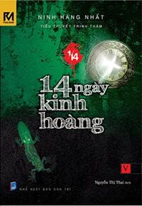 1/14 - Tập 5: 14 Ngày Kinh Hoàng