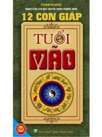 12 con giáp: Tuổi Mão