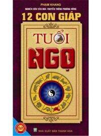 12 Con Giáp - Tuổi Ngọ