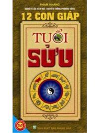 12 Con Giáp - Tuổi Sửu