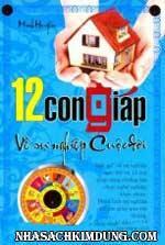 12 con giáp về sự nghiệp cuộc đời