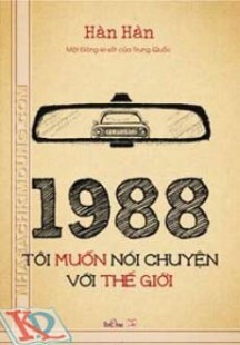 1988 - Tôi Muốn Nói Chuyện Với Thế Giới