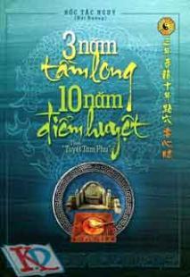 3 Năm Tầm Long - 10 Năm Điểm Huyệt