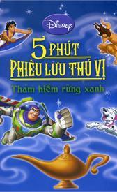 5 phút phiêu lưu thú vị (Bộ 3 cuốn)