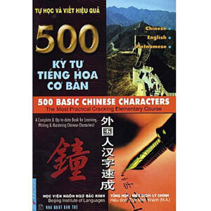 500 Ký Tự Tiếng Hoa Cơ Bản