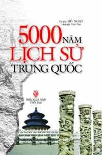 5000 Năm Lịch Sử Trung Quốc