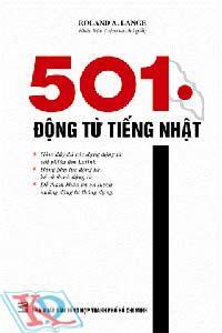 501 Động Từ Tiếng Nhật