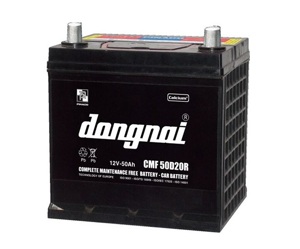 Ắc quy Đồng Nai Pinaco CMF 50D20 - 12V-50Ah