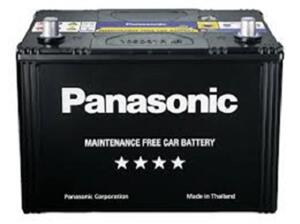 Ắc quy Panasonic N-46B19L - 12V 40Ah