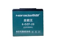 Ắc quy xe đạp điện Narada 12V 20AH, 6-DZF-20