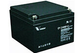 Acquy Vision 12V 40Ah 6FM40E-X