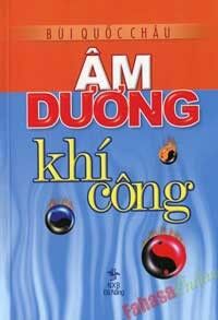 Âm Dương Khí Công