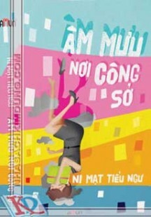 Âm Mưu Nơi Công Sở