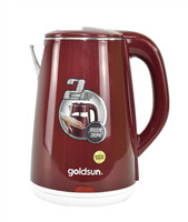 Ấm siêu tốc 2 lớp Goldsun GKT2612 2.2L