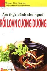 Ẩm thực dành cho người rối loạn cương dương - Đinh Công Bảy