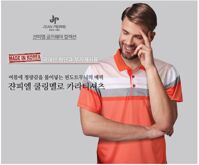 Áo golf polo nam ngắn tay Jean Pierre JK1172994